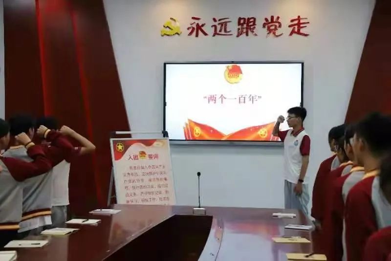 莘莘学子怎么读（莘莘学子）-85模板网