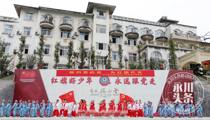 莘莘学子怎么读（莘莘学子）-85模板网