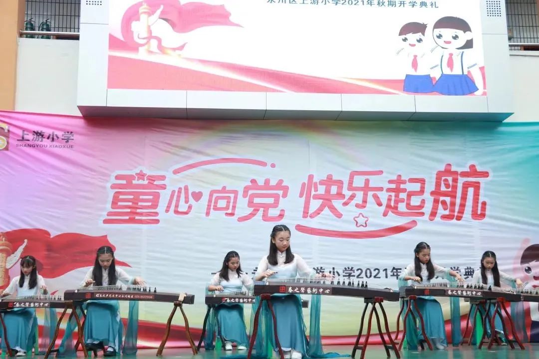 莘莘学子怎么读（莘莘学子）-85模板网