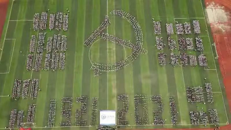 莘莘学子怎么读（莘莘学子）-85模板网