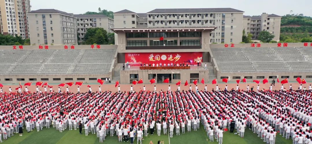 莘莘学子怎么读（莘莘学子）-85模板网