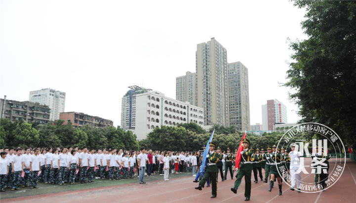 莘莘学子怎么读（莘莘学子）-85模板网