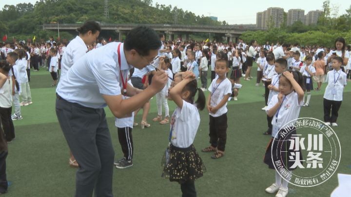 莘莘学子怎么读（莘莘学子）-85模板网