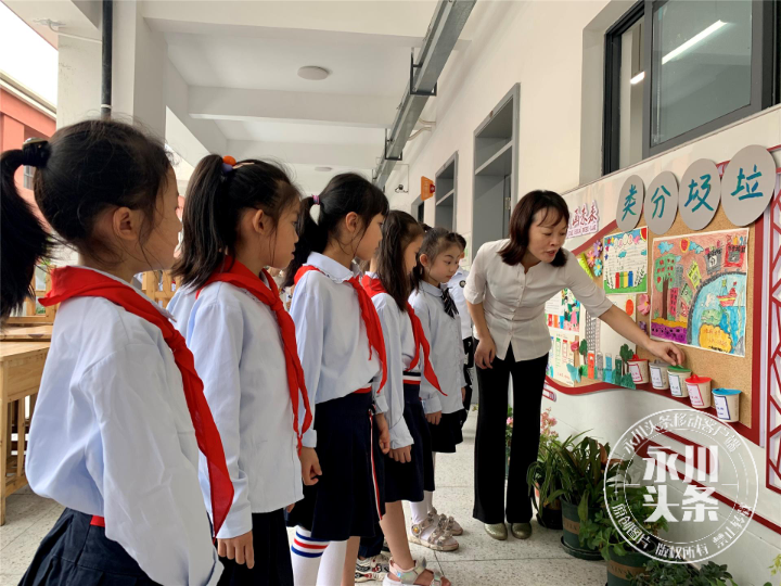 莘莘学子怎么读（莘莘学子）-85模板网