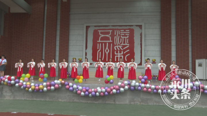 莘莘学子怎么读（莘莘学子）-85模板网