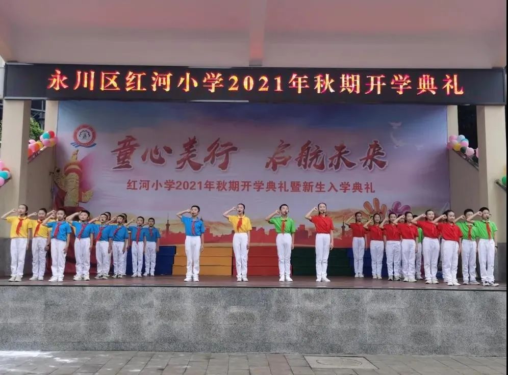 莘莘学子怎么读（莘莘学子）-85模板网