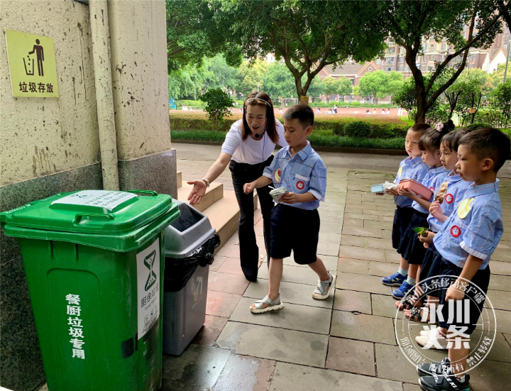 莘莘学子怎么读（莘莘学子）-85模板网