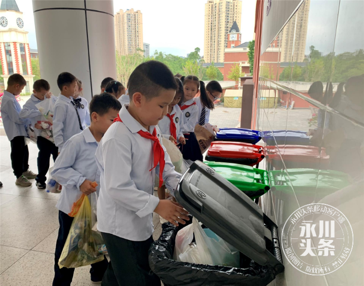 莘莘学子怎么读（莘莘学子）-85模板网