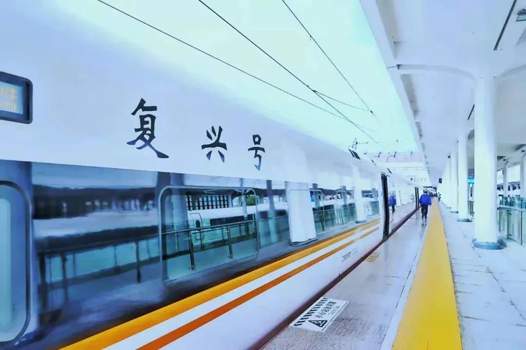 好消息渝万高铁丰都北站建设进入初步设计阶段