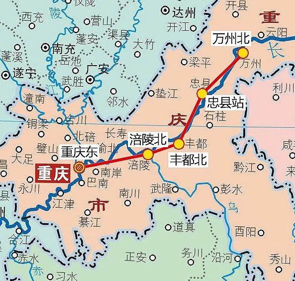 好消息渝万高铁丰都北站建设进入初步设计阶段