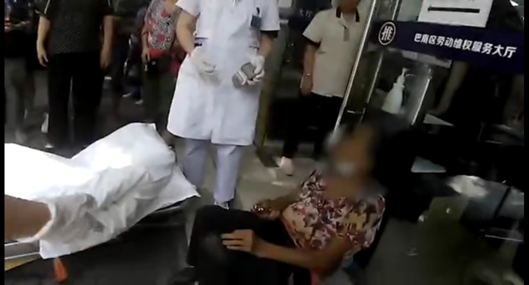图片关键词 图片关键词