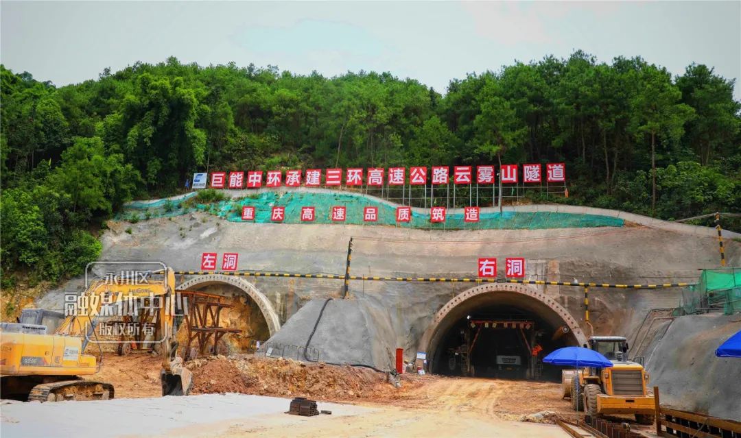 降尘等已完成现在从永川陈食到江津油溪大家需要开车经s207省道上348