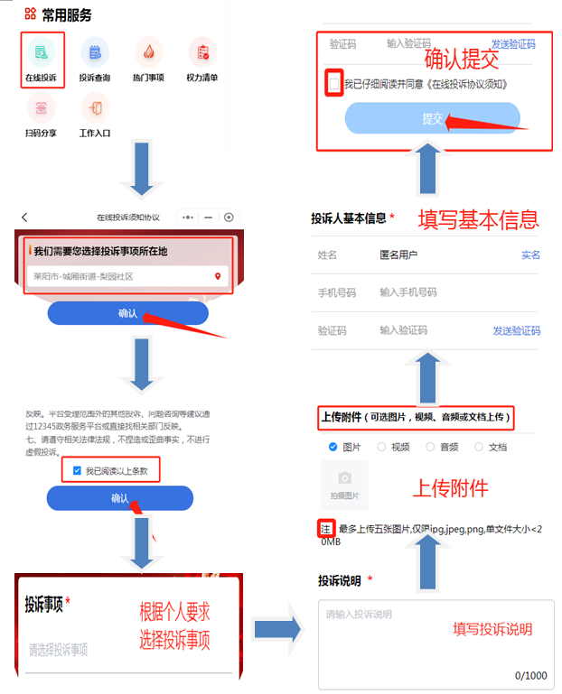 2656600880_5f27ff62d10a6071acf4de66f3593cc2