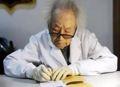 人民日报@全国人:今后请记得,河南人的评价里