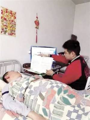 人民日报@全国人:今后请记得,河南人的评价里