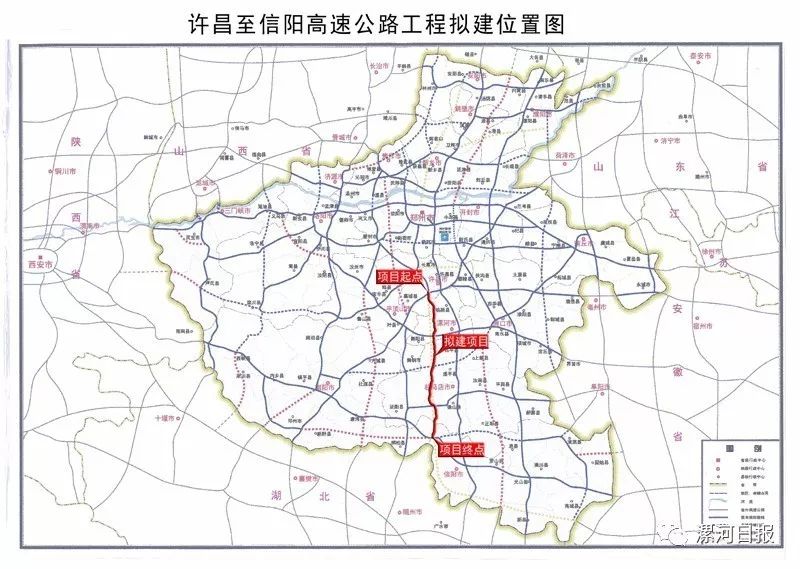 中国河南省漯河市郾城区新店镇地图(卫星地图
