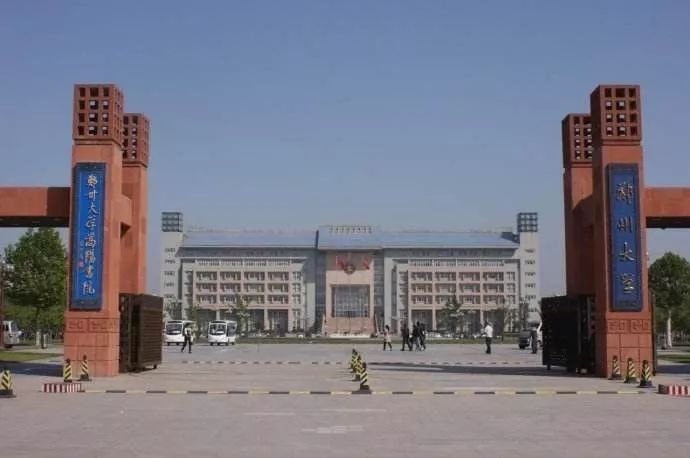 ��֣�����ϸ�֣�� �����ж��ѣ�