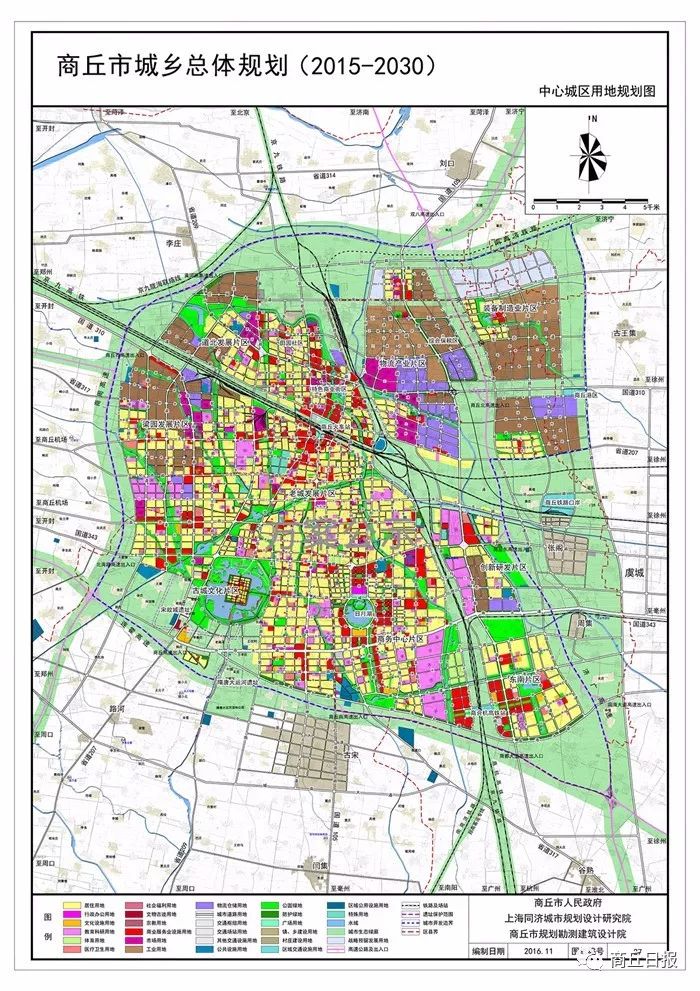 规划至2030年商丘中心城区城市建设用地控制在248平方公里以内