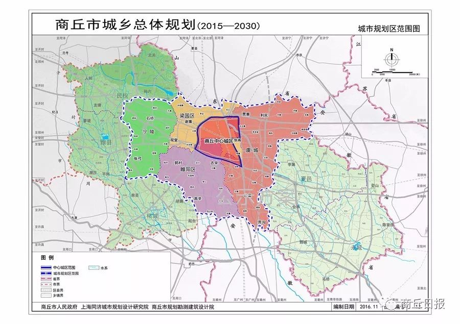 商丘城乡总体规划(2015-2035)通过审议 未来这