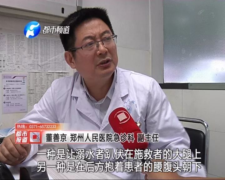 登录查看大图