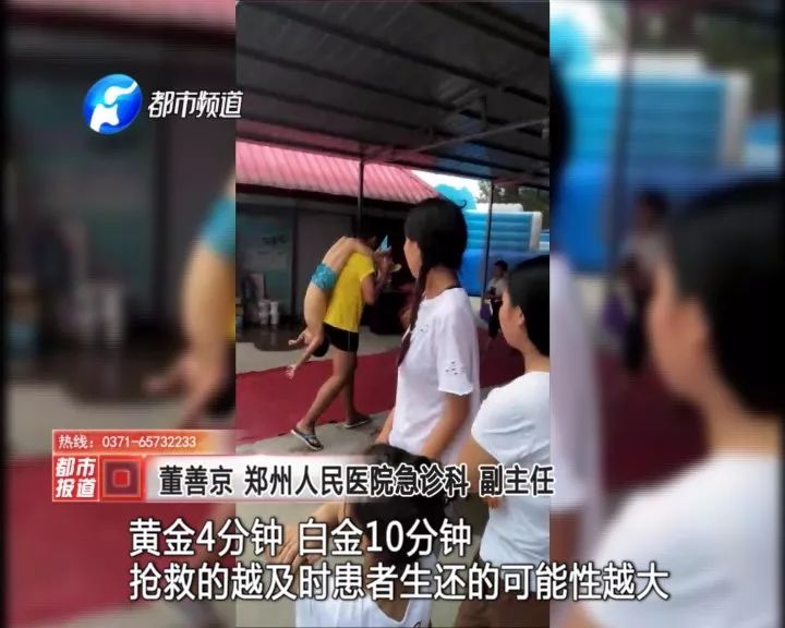 登录查看大图