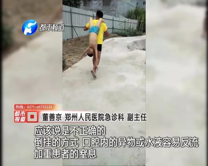 登录查看大图