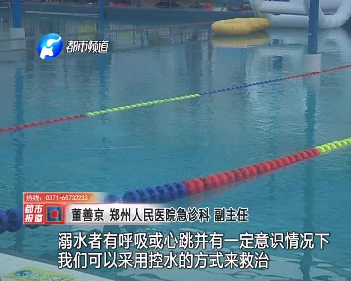 登录查看大图