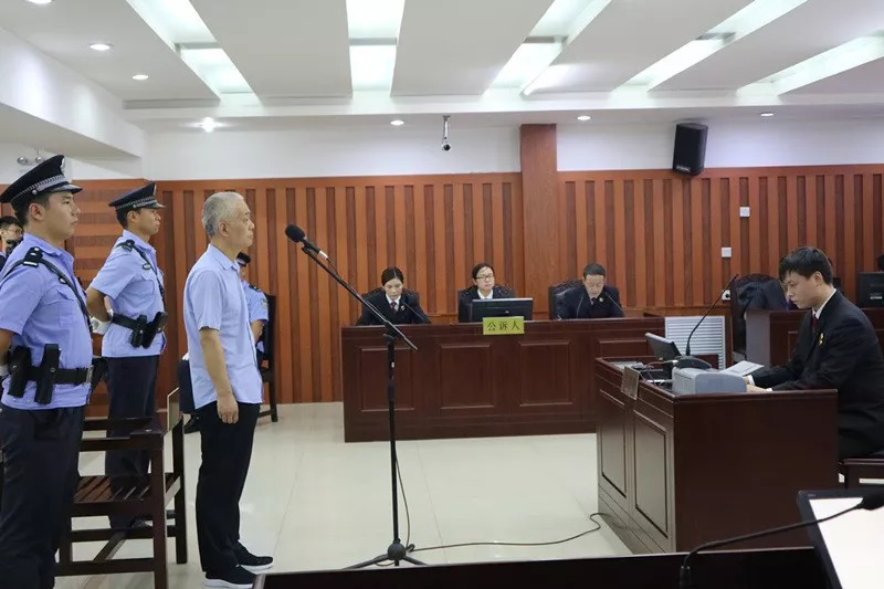 扫黑除恶!与狄治民案有关,8名公职人员受审