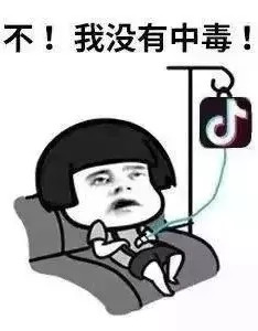 初二女生：能靠抖音挣钱为什么还要上学？