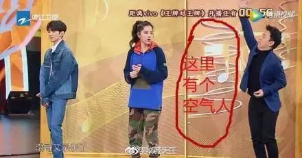 北京卫视是怎么把吴秀波P掉的？
