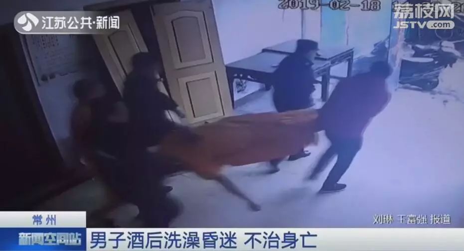 男子进澡堂不到半小时身亡，只因一个小举动…