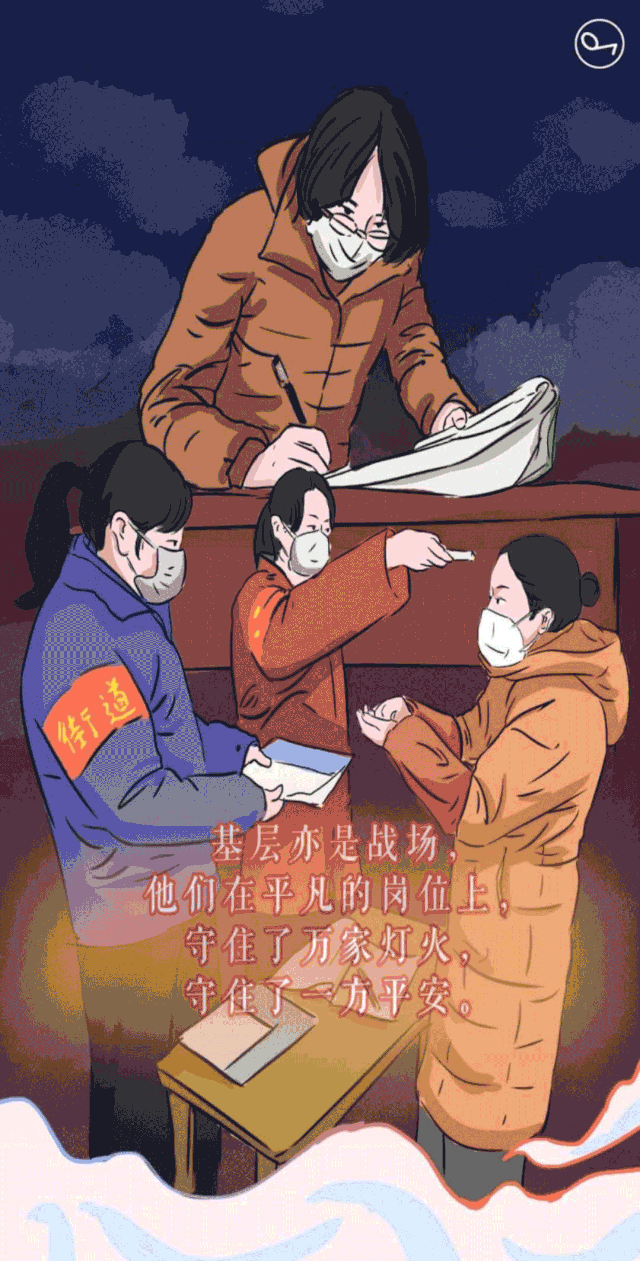 『为了告别的纪念』为了告别的纪念 | 清明，将春天的花献给你