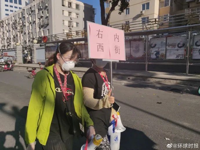 你们辛苦了！谢谢！你们辛苦了！谢谢！