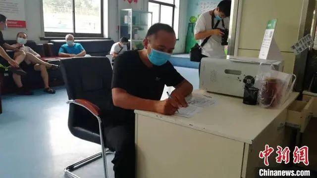 大众报业·海报新闻|热血驰援!60万毫升!首批“齐鲁热血”紧急支援湖北