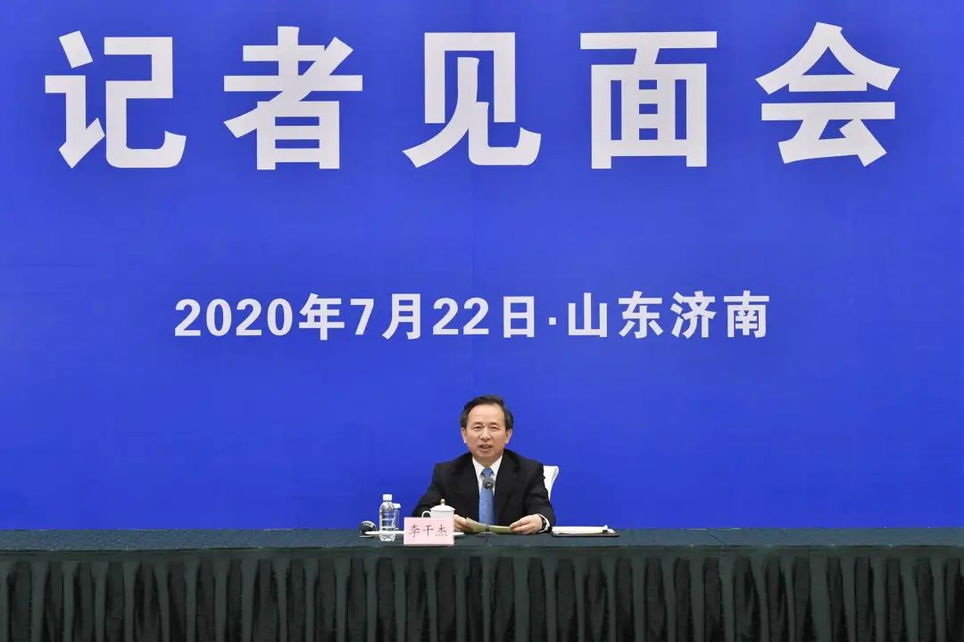 网信山东|谈工作思路、谈舆情面对、谈乡村振兴…新任山东省长李干杰媒体见面会，态度鲜明，干货满满