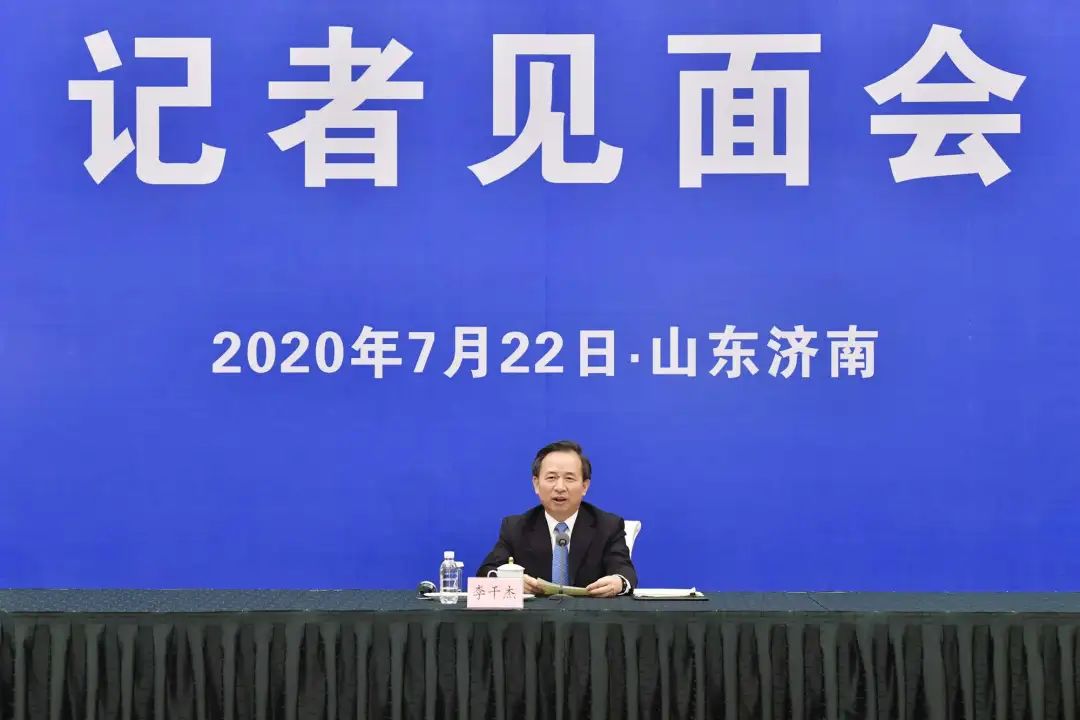 网信山东|谈工作思路、谈舆情面对、谈乡村振兴…新任山东省长李干杰媒体见面会，态度鲜明，干货满满