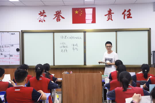 重庆第二外国语学校教师刘发东:以心灵赢得心灵 以人格塑造人格