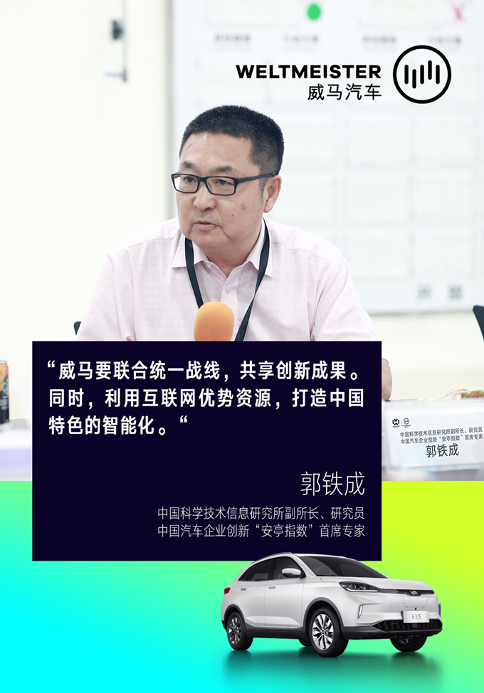 腾创汽车信息咨询（腾创汽车信息咨询电话） 腾创汽车信息咨询（腾创汽车信息咨询电话）《腾创车行》 信息咨询