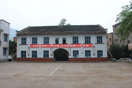 重庆市綦江区永新小学图片