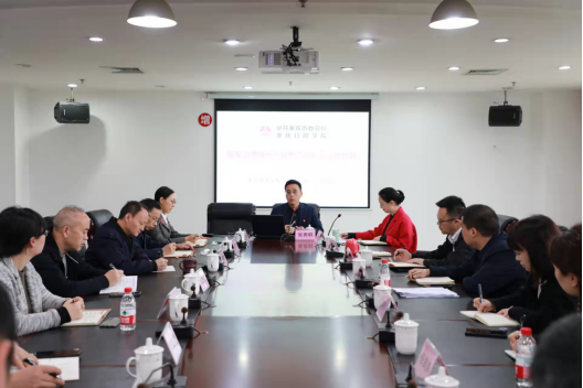 两江新区鸳鸯街道开展基层治理培训