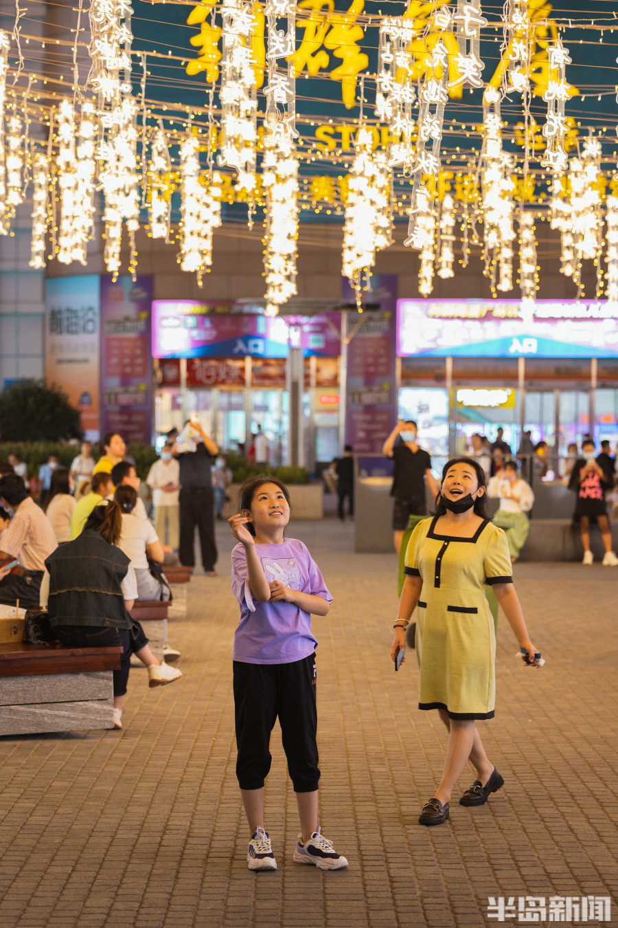 诗意 繁华 夜台东 青岛新闻网