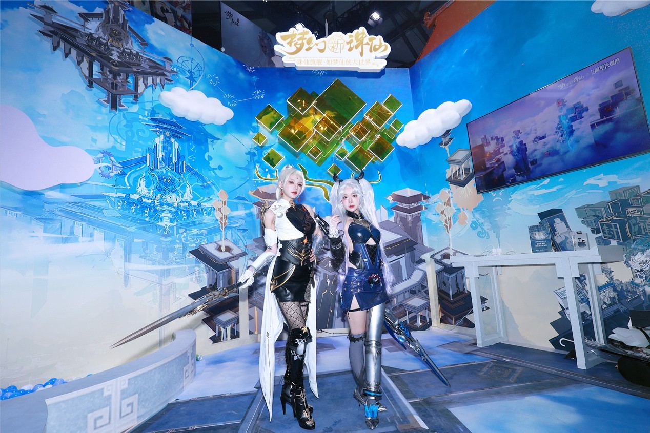 玩乐能量加载2023完美世界游戏chinajoy嗨玩进行中