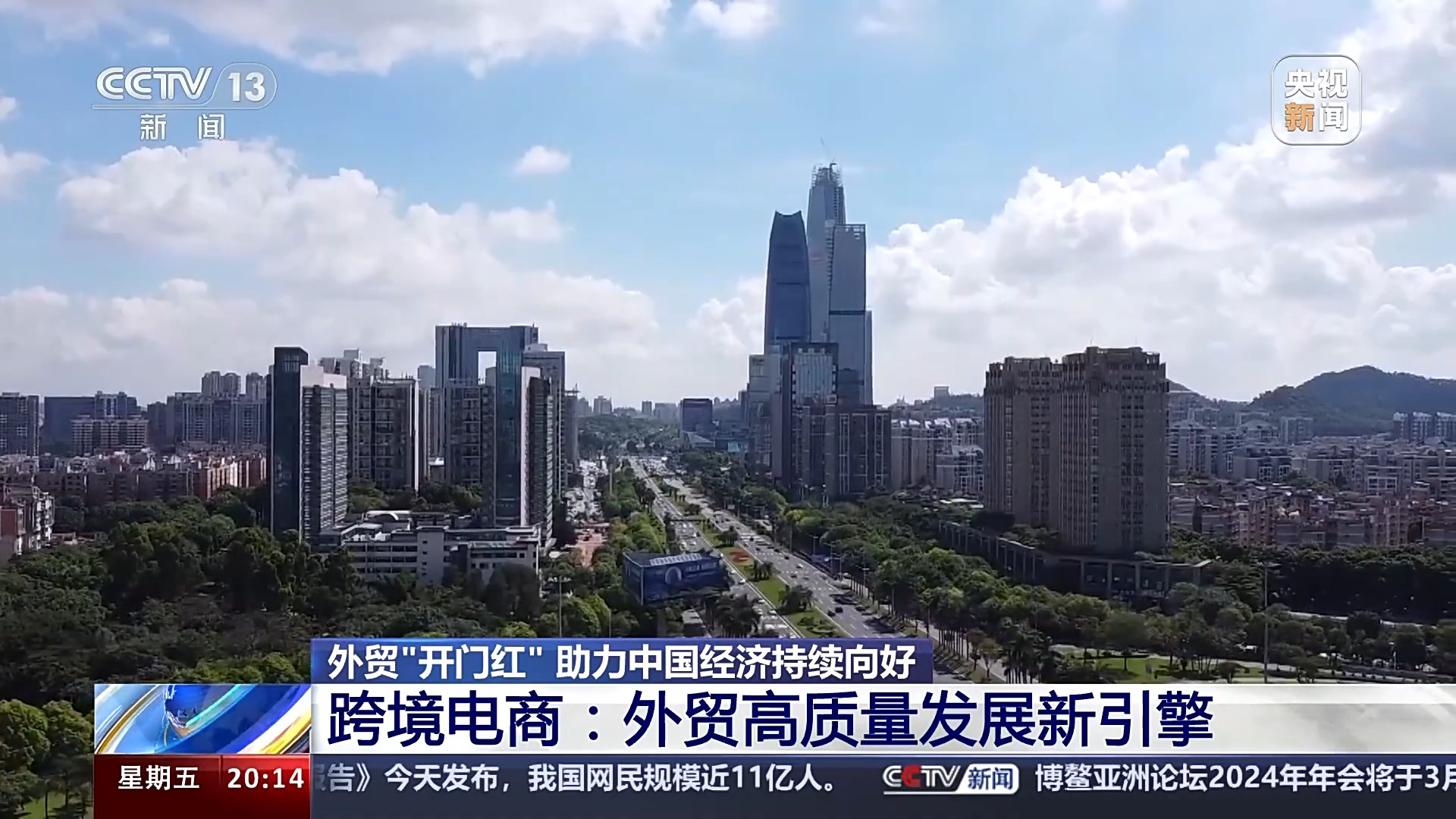 尚睿科技股份有限公司董事长 程天乐:如果是快船的话,可能最快两周的