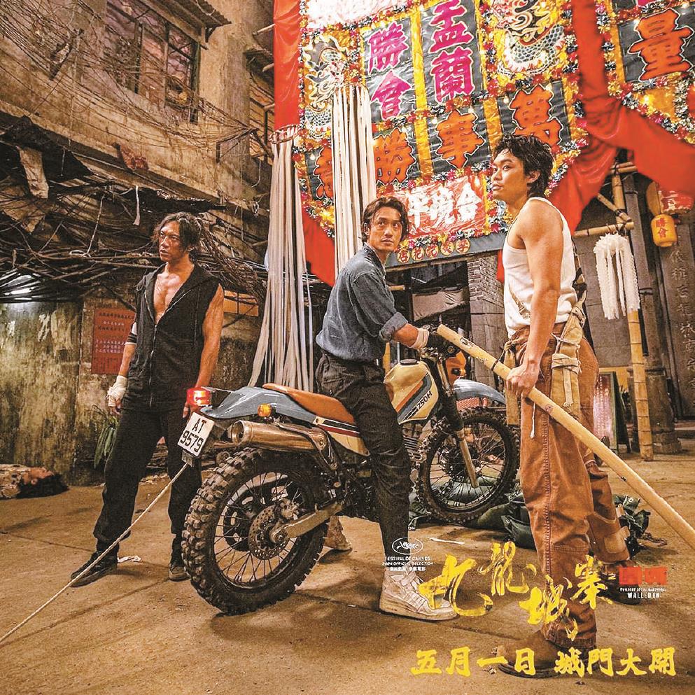 龚金平1977年,香港推出的武侠片《鹰爪铁布衫》反响平平,票房只有119