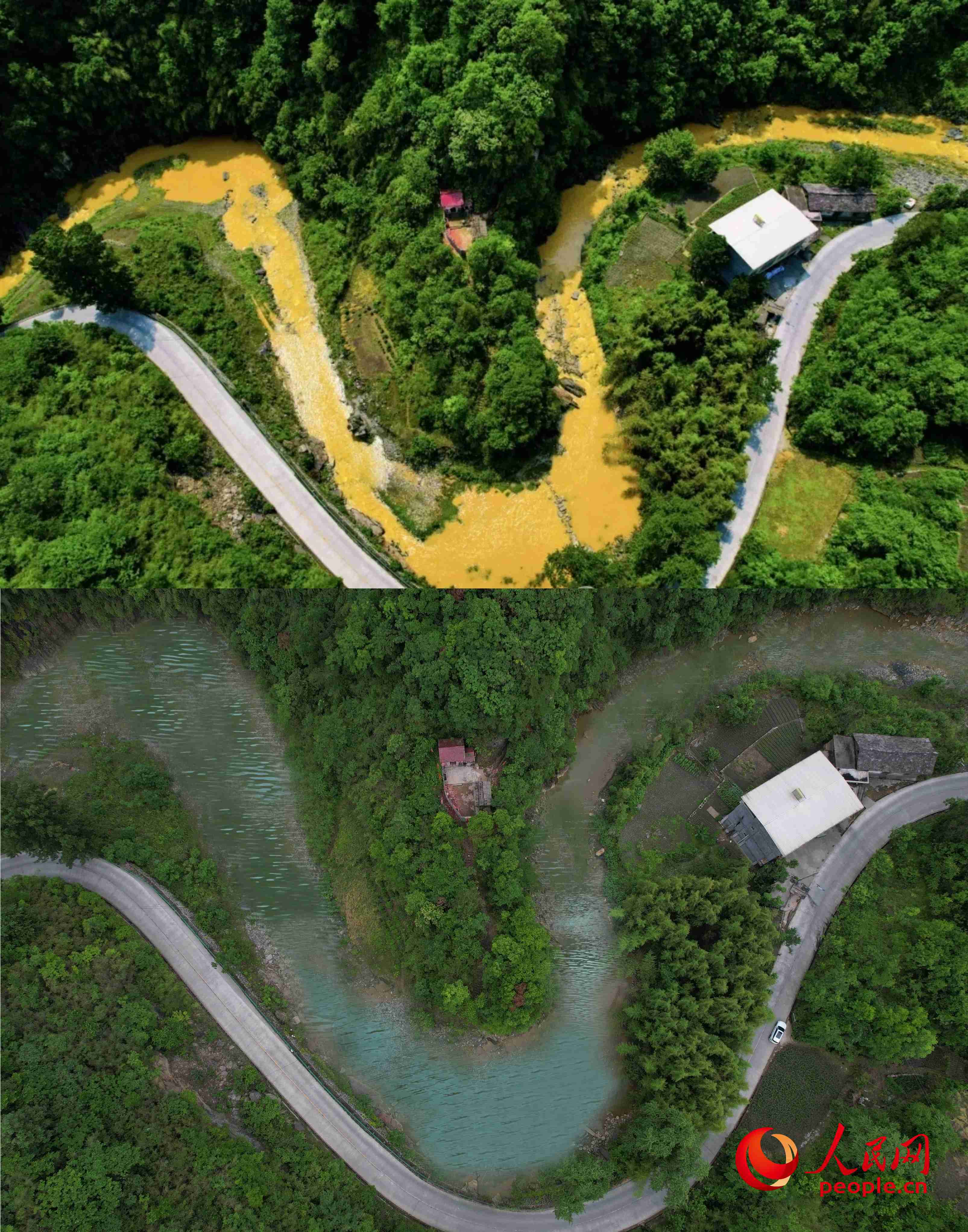 Baii，您可以将其带出并干燥