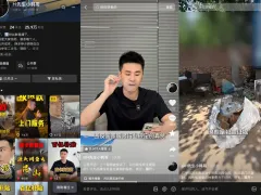 博主曝光大量商家售卖迪卡侬假货！涉事店铺集体关停，迪卡侬回应：从未授权