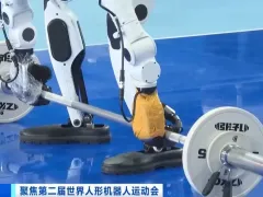 机器人过障碍能有多快？运动会名场面来了→