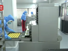 双节消费抢先“起跑”！月饼产销两旺，宴席、机票预订火热