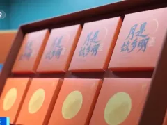 小月饼成大产业！河北黄庄月饼畅销海内外，带动3000多人就业增收