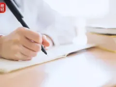 改变“一把尺子量到底” 高校分类改革这些变化值得关注